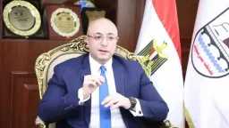 محافظات
