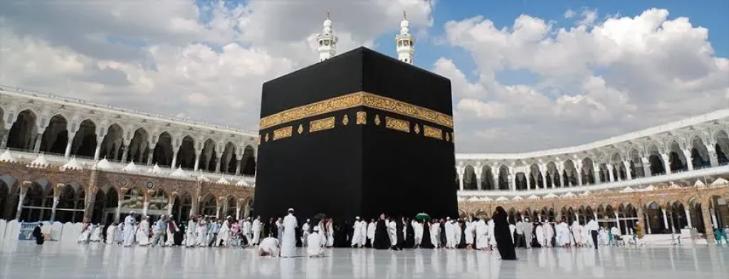 استقبال الحجاج