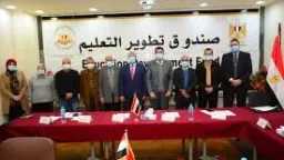 الأخبار