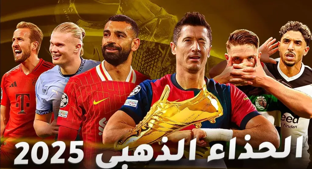 اللاعب الفرنسي كيليان مبابي