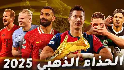 صراع الأنفاس الأخيرة: مبابي يقلب...