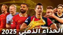 صراع الأنفاس الأخيرة: مبابي يقلب...