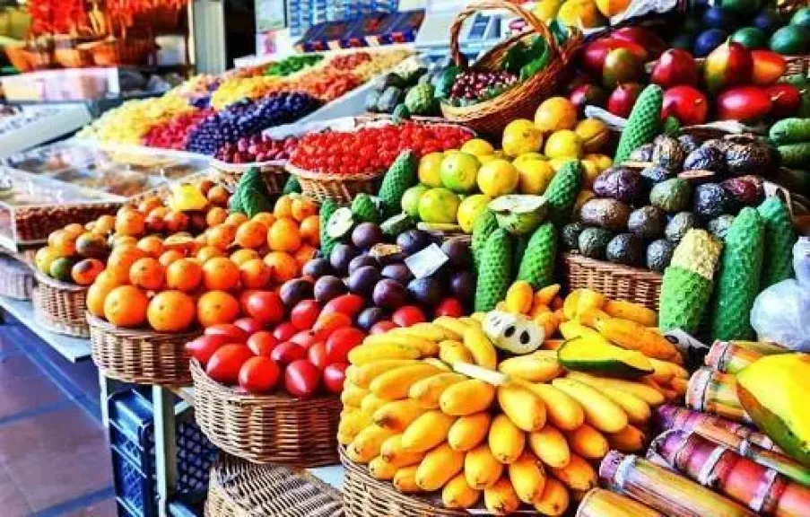 أسعار الخضروات