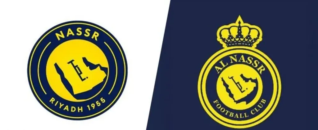 شعار نادي النصر السعودي