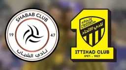 الرياضة