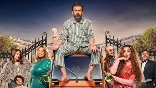 فن وثقافة