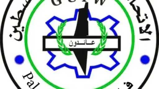 ”إكرام الحج” تطالب بتعديل صياغة...