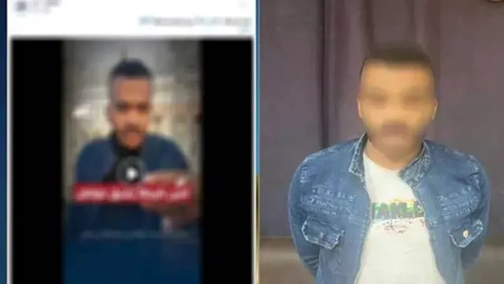 وزارة الداخلية