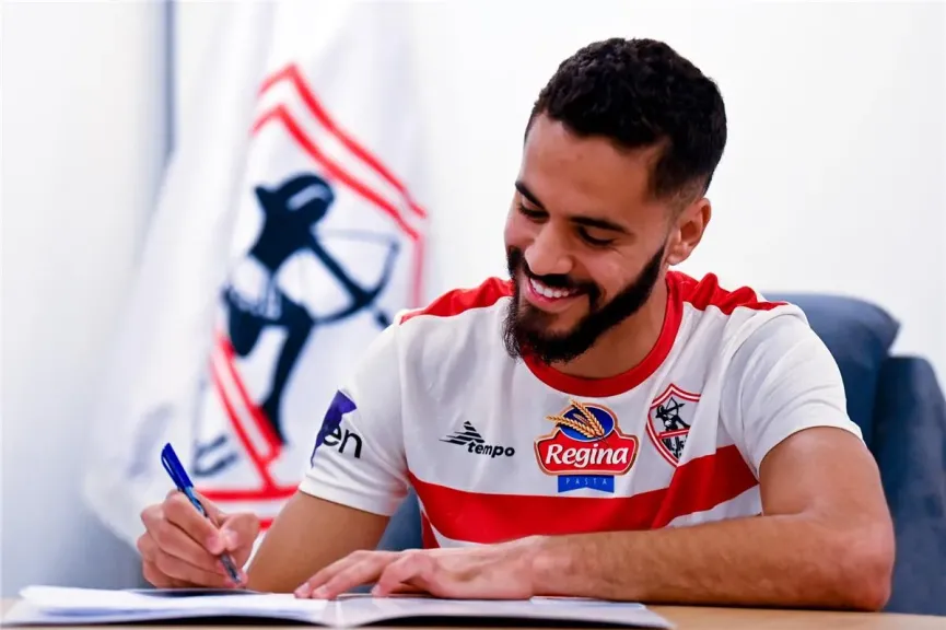 اللاعب المغربي محمود بنتايج