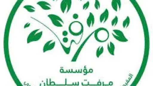 قوافل النور الطبية: تفاصيل بروتوكول...