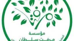 الأخبار