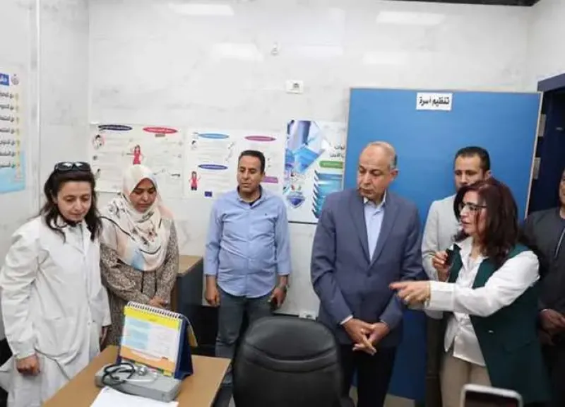 وحدة طب الأسرة