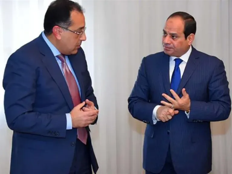 لقاء سابق
