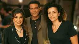 فن وثقافة