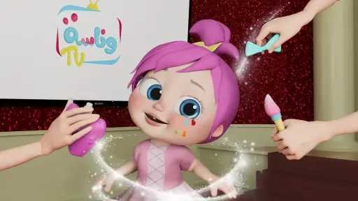 قناة الأطفال الأولى.. تردد قناة...