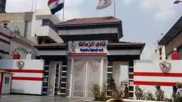الرياضة