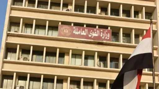 عيديتك أمانة.. كيف تحصل على...