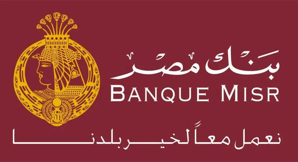 الأخبار