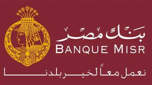 الأخبار
