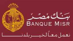 الأخبار
