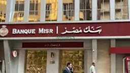الأخبار