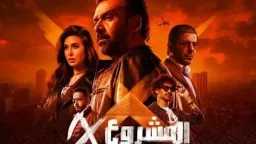 ميديا وتوك شو