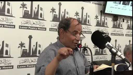 ليلة حزينة.... وفاة الشاعر والناقد...
