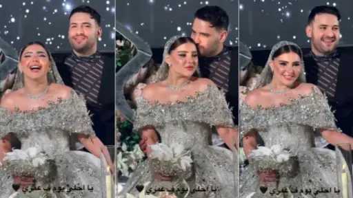 بإطلالة مميزة.. أول ظهور من...