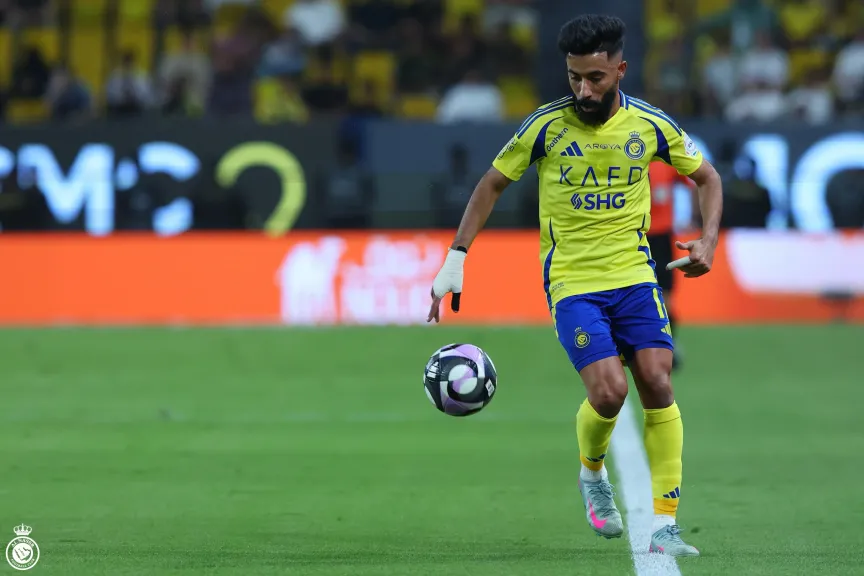 النصر