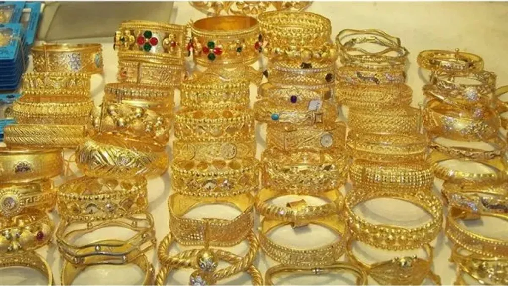 سعر الذهب