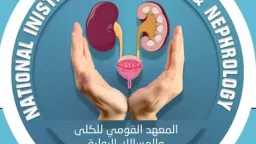 المرأة والصحة