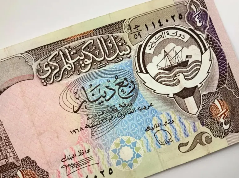 الدينار الكويتي