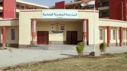 الأخبار