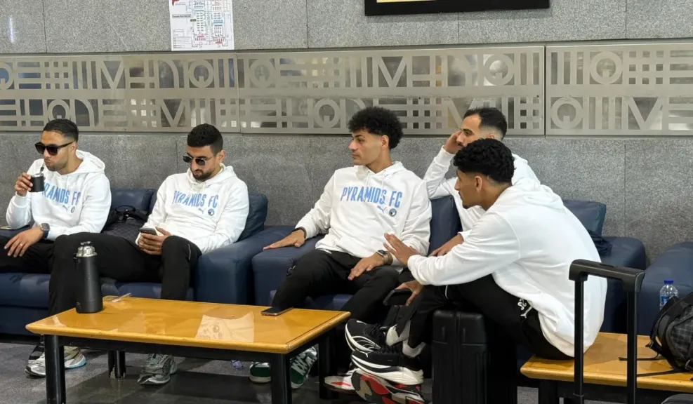 بيراميدز