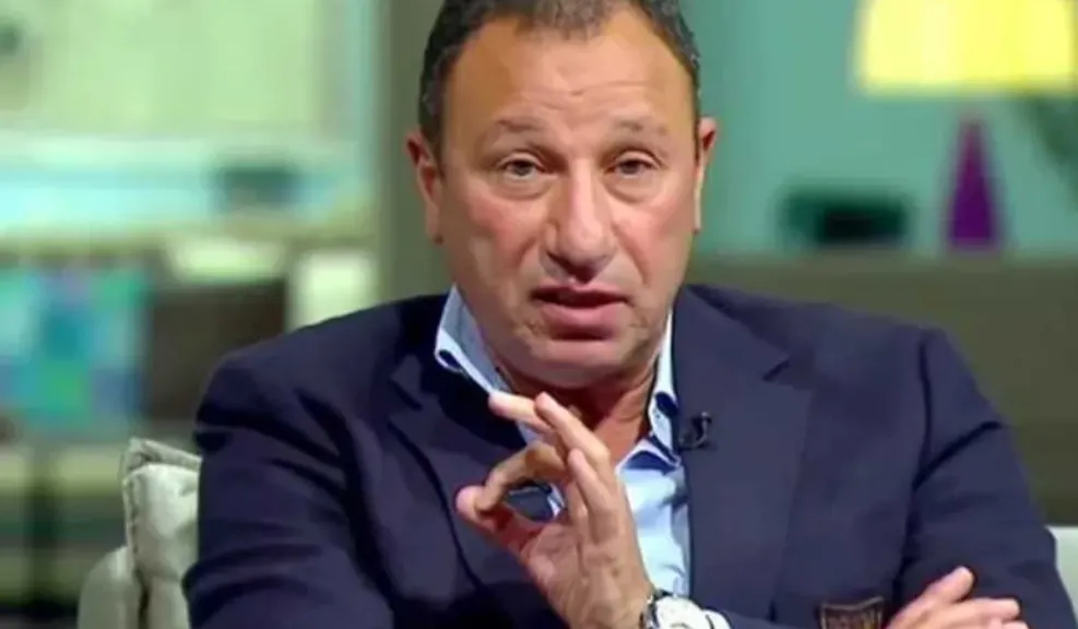 شوبير