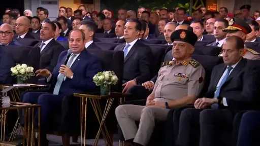 الأخبار