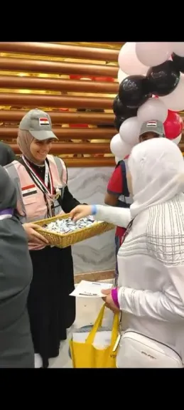البعثة المصرية