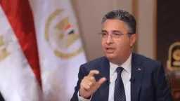 الاقتصاد
