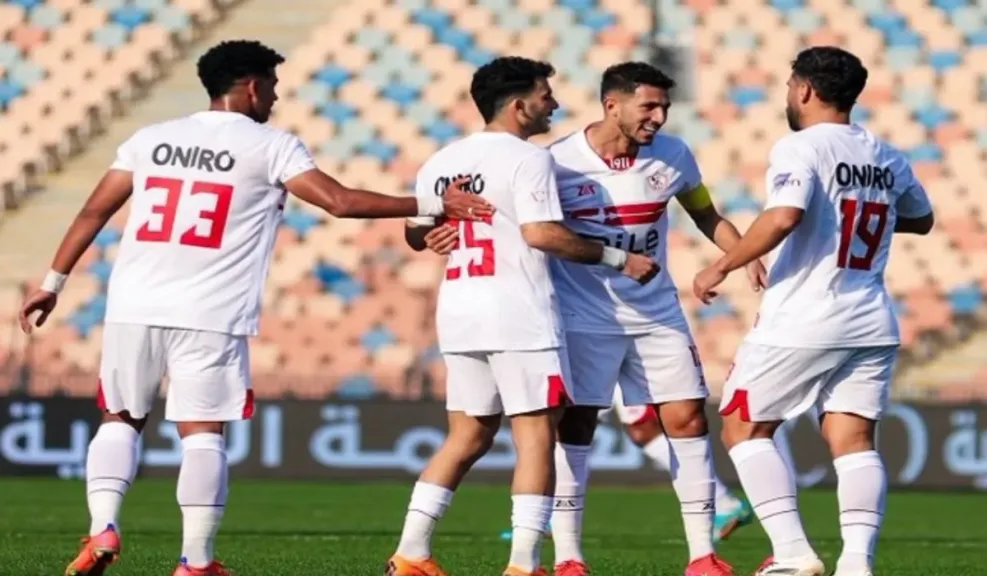 نادي الزمالك