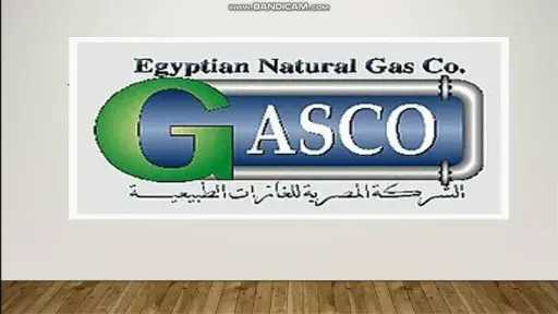شركة جاسكو تقرر وقف امدادات...