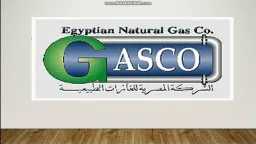 الاقتصاد