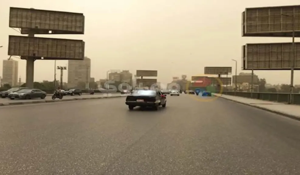 طقس اليوم