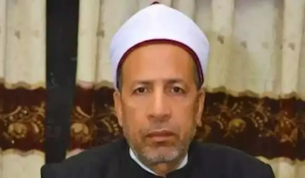 عالم أزهري