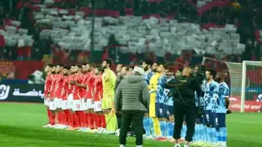 هل يسلم درع الدوري في...