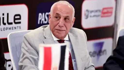 بعد رحلة علاجية في فرنسا......