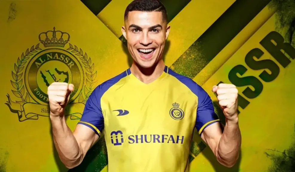 تشكيل النصر