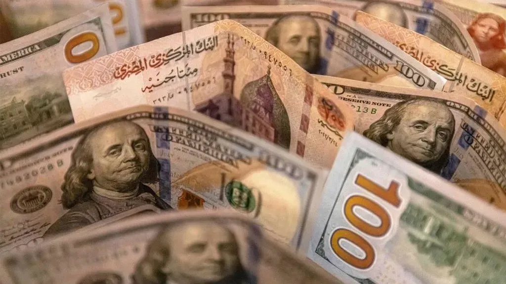 الدولار الأمريكي