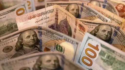 تعاملات الخميس.. سعر الدولار الأمريكي...