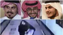 الحوادث