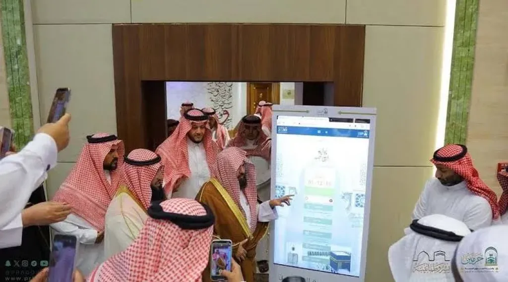لأول مرة... تدشين بوابة قاصد الإلكترونية لمساعدة ضيوف الرحمن خلال أداء مناسك الحج